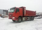 Самосвал ZZ3257N3847A