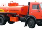 Автоцистерна 5608-0000010-31 КамАЗ-43253-А3 Автотопливозаправщик